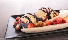 香蕉香精 banana flavour