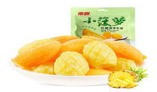 菠萝香精 pineapple flavour